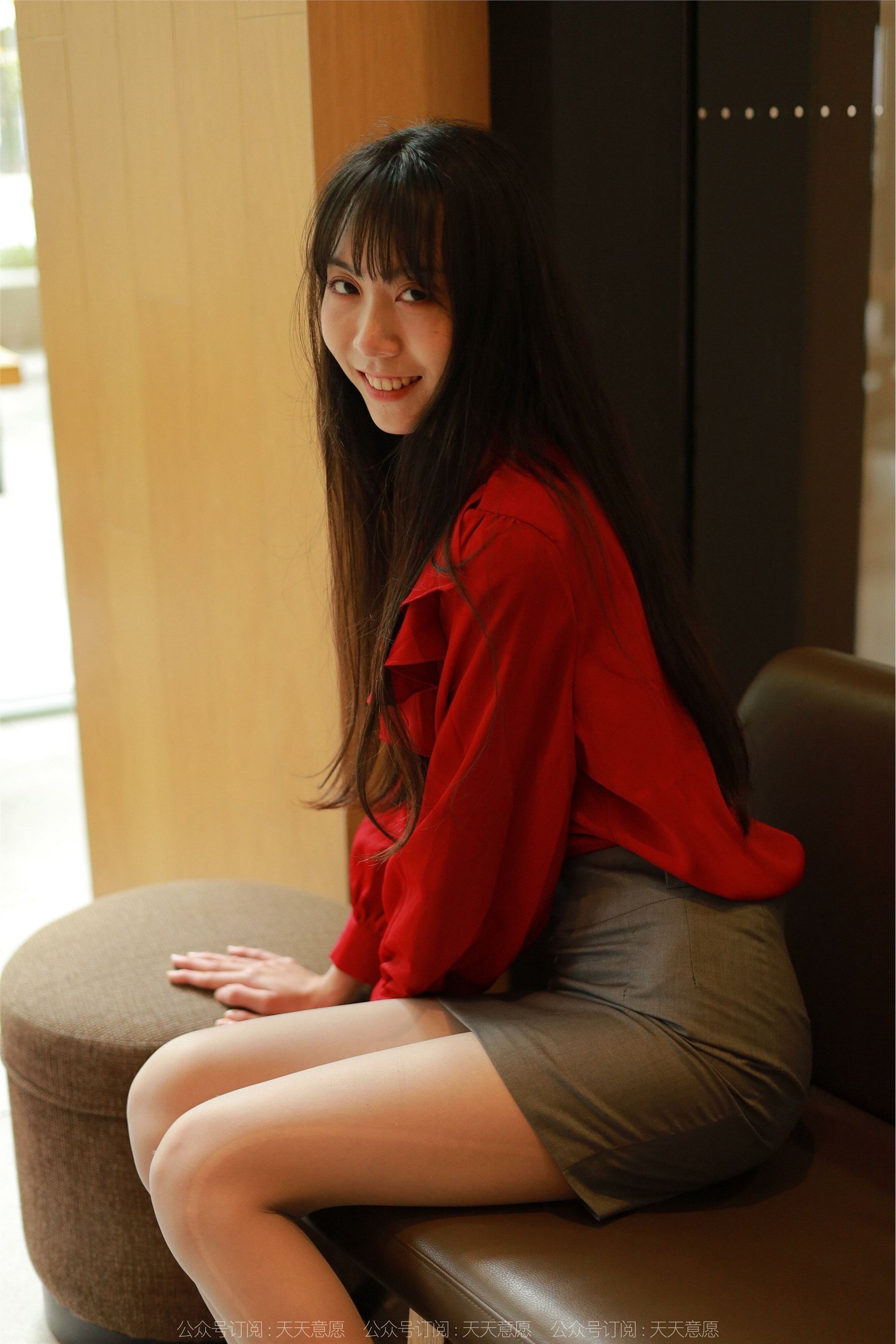 IESS异思趣向 2022.06.02 丝享家 1105：团团《对面的美女同事》